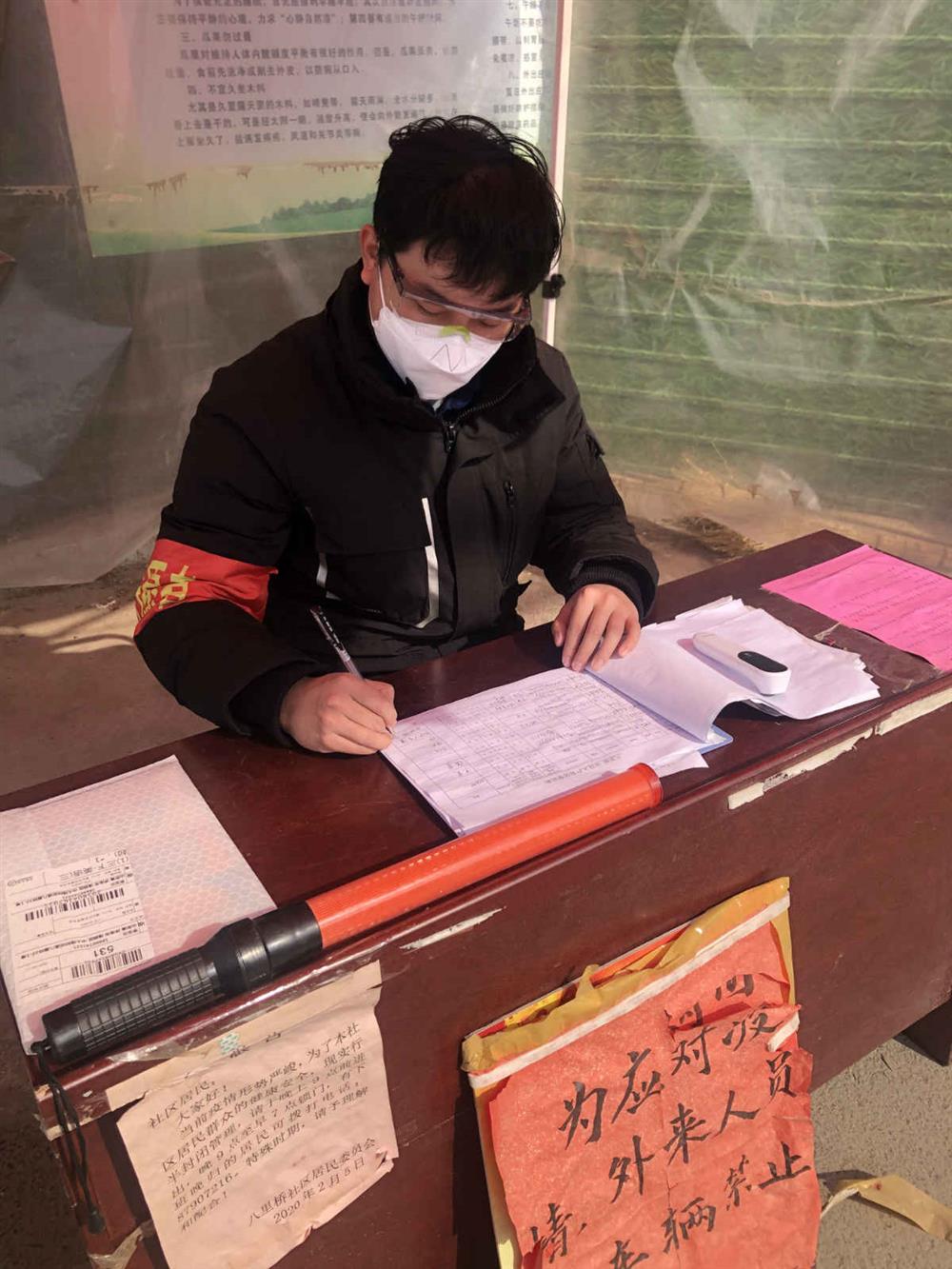 紀(jì)檢新兵，戰(zhàn)“疫”先鋒