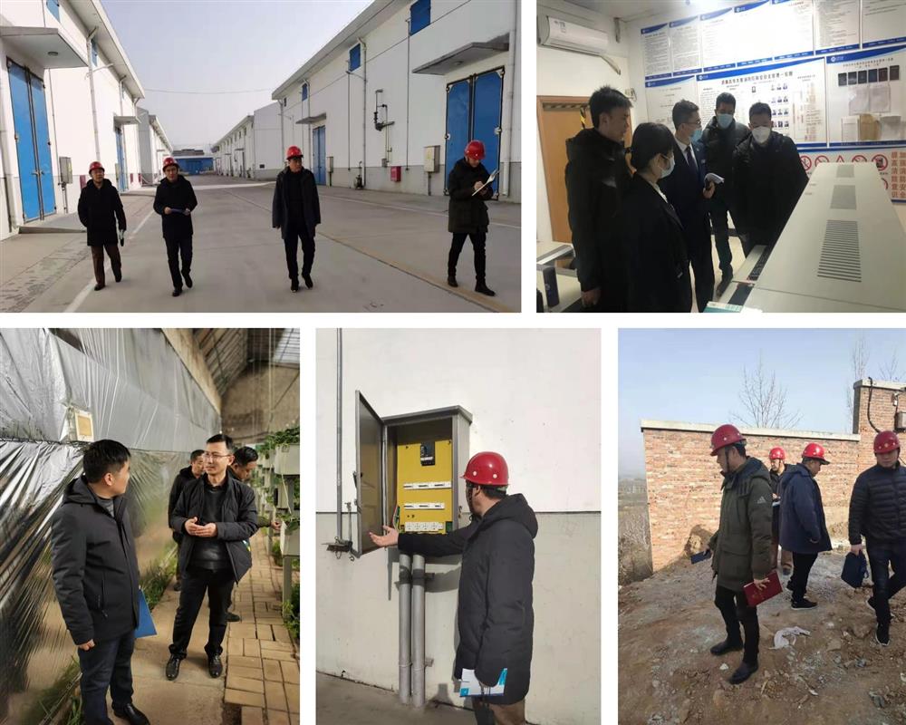 濟(jì)南產(chǎn)發(fā)運(yùn)營集團(tuán)開展安全生產(chǎn)隱患大排查、大整治行動(dòng)