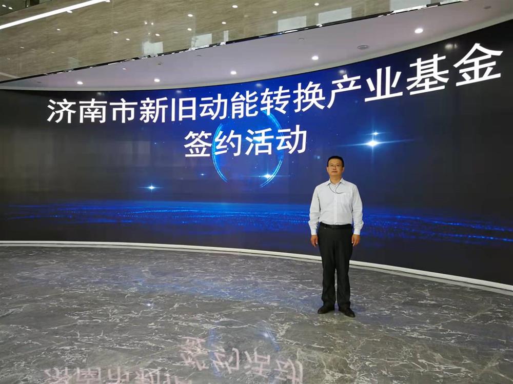 項(xiàng)目為王促投資，敢為人先啟新程