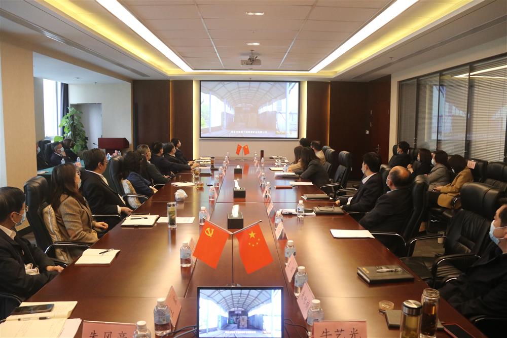 筑牢黨員干部廉潔思想防線！濟(jì)南產(chǎn)發(fā)集團(tuán)組織觀看警示教育片