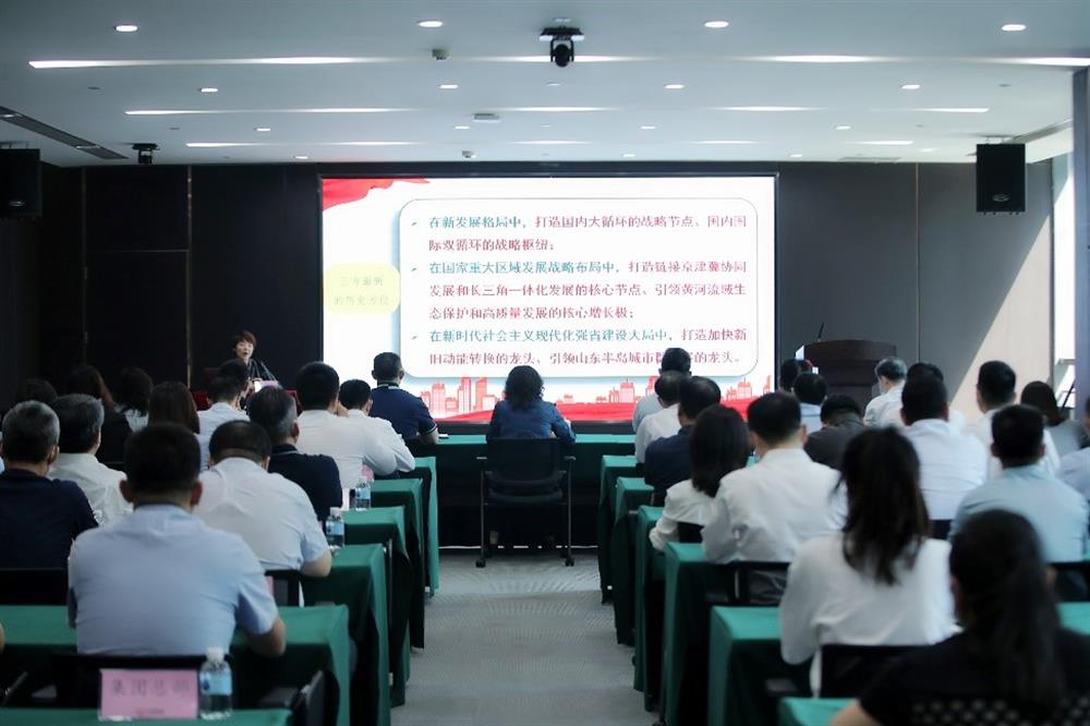 牢記囑托 砥礪前行！市第十二次黨代會(huì)精神宣講團(tuán)走進(jìn)濟(jì)南產(chǎn)發(fā)集團(tuán)