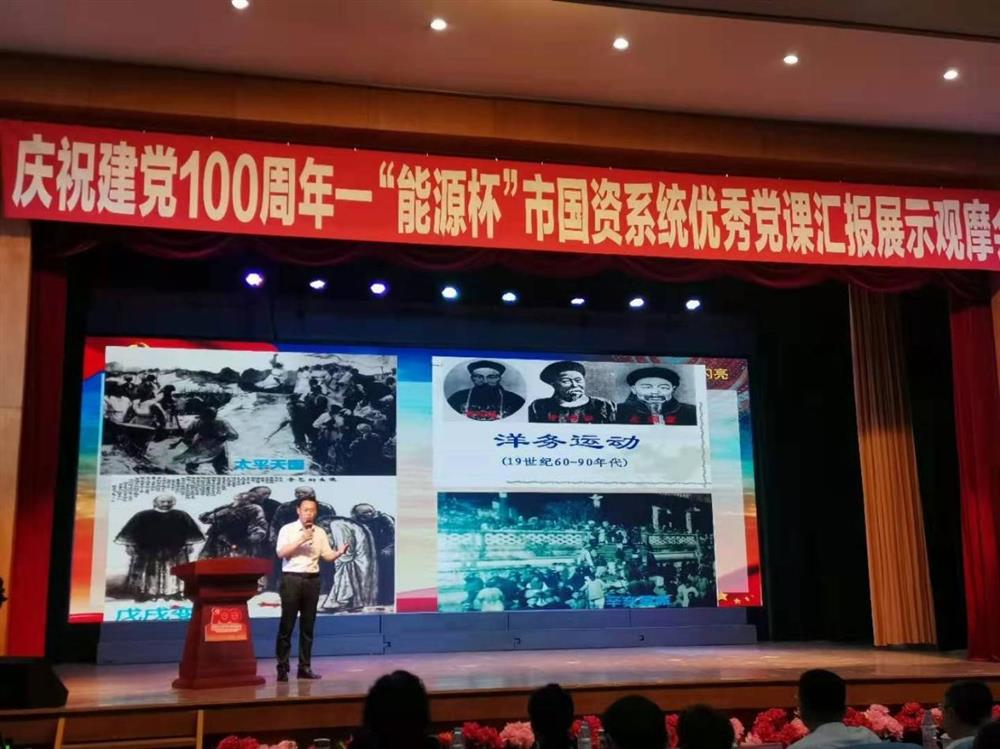 做暖心餐飲，爭當(dāng)為民先鋒